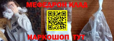 индика Малгобек