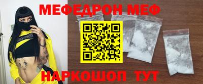 индика Малгобек