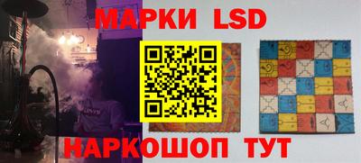 индика Малгобек