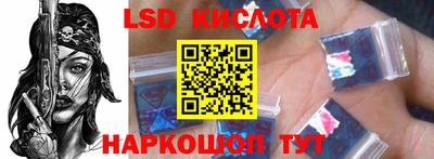 меф VHQ Малоярославец