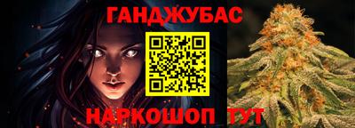 индика Малгобек