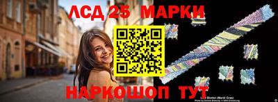 меф VHQ Малоярославец