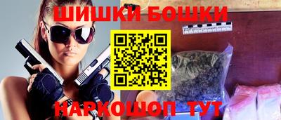 индика Малгобек