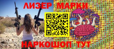 меф VHQ Малоярославец