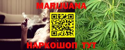 меф VHQ Малоярославец