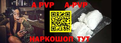 индика Малгобек