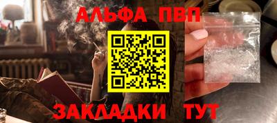 индика Малгобек
