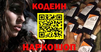 меф VHQ Малоярославец