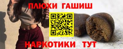 меф VHQ Малоярославец