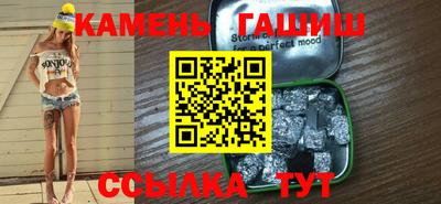 меф VHQ Малоярославец