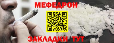 индика Малгобек