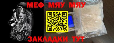 индика Малгобек